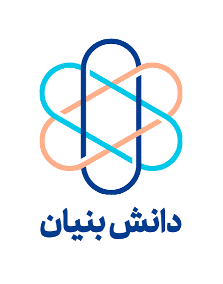 نانوزیت