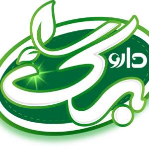 داروخانه گیاهی داروبرگ