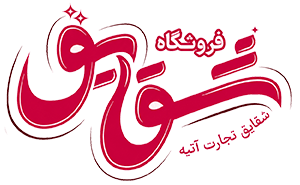 تک عمده
