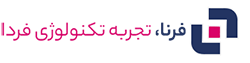 فرنا