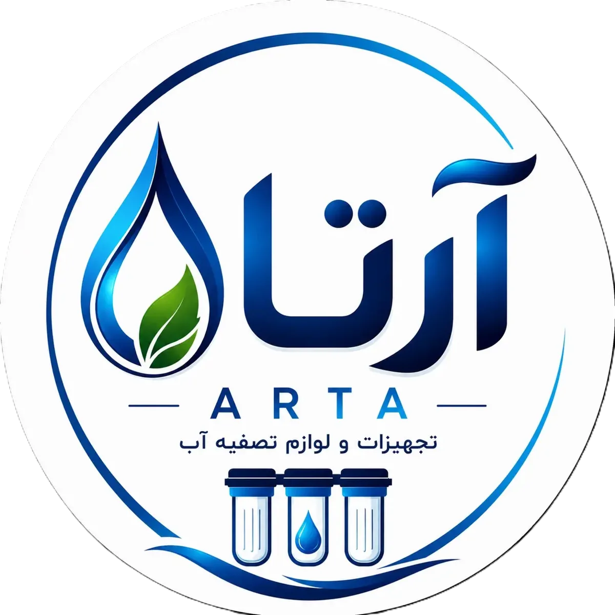 آرتا تصفیه