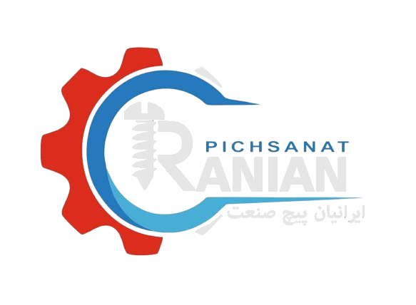 ایرانیان پیچ صنعت