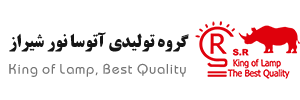 تولیدی آتوسا نور