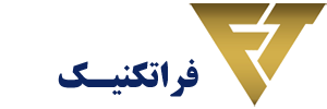 فراتکنیک