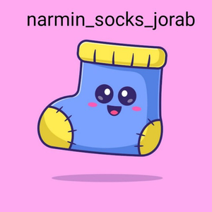 جوراب نرمین