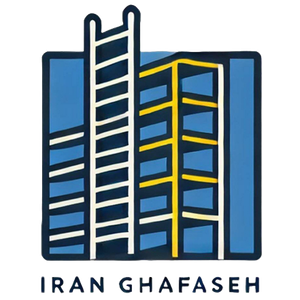 ایران قفسه استور