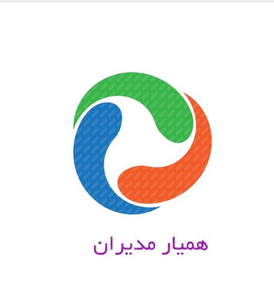 همیار مدیران دات آی آر