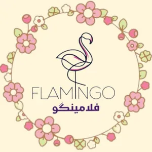 فلامینگو پوش