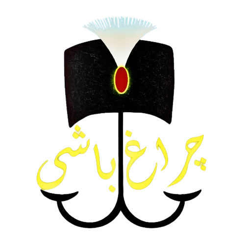 چراغباشی