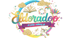 الدورادو دات آی آر