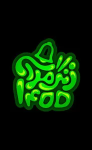 زنگ مدرسه 1400