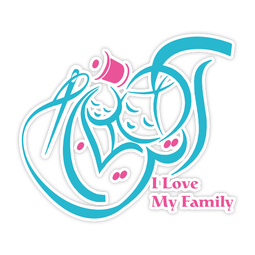 آترین کیدز