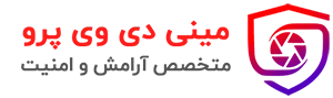مینی دی وی پرو