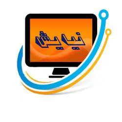 کامپیوتر نیایش