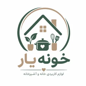 خونه یار شاپ