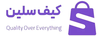 کیف سلین بگ