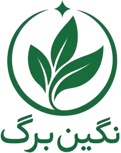نگین برگ