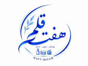 محصولات هفت قلم