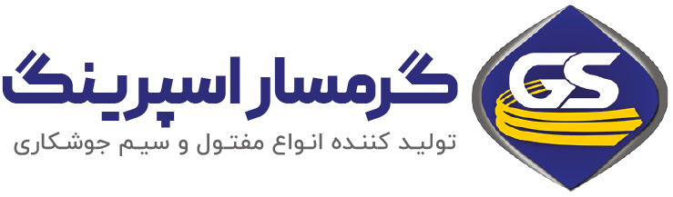 گرمسار اسپرینگ