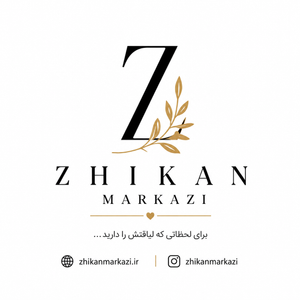 ژیکان مرکزی استور