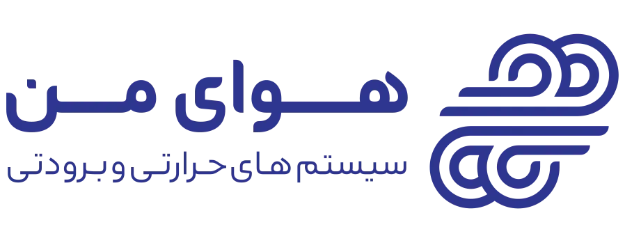 هوای من