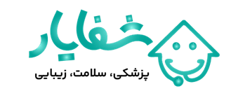 شفایار استور
