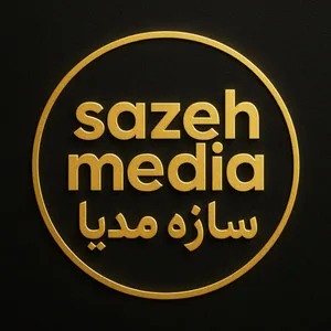 سازه شاپینگ