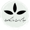 صابون دست ساز برگاموت