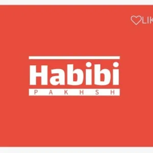 حبیبی پخش دات ای ار