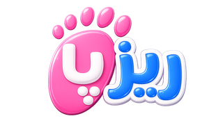 کفش بچگانه ریزپا