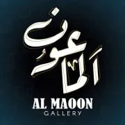 الماعون