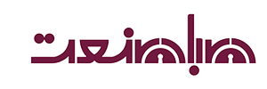صبا صنعت