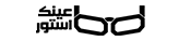 عینک استور