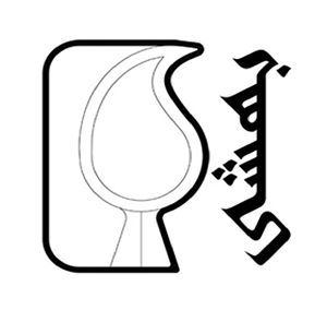 به شی