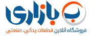 فروشگاه بازاری