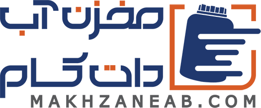 مخزن آب