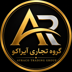 گروه تجاری آیراکو