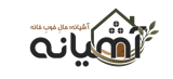 آشیانه شاپینگ