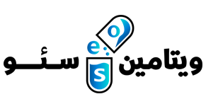 ویتامین سئو