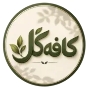 گلفروشی کافه گل