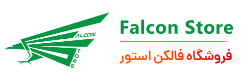 فالکن استور دات کام