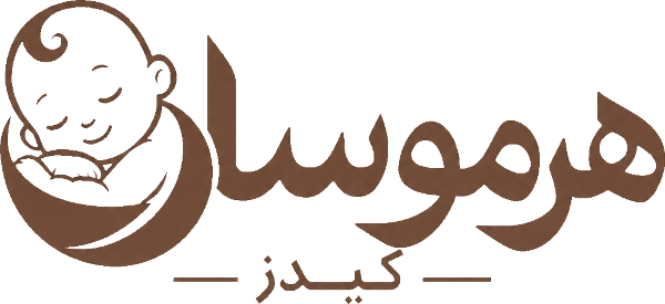 هرموسا کیدز