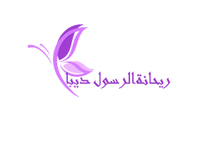 دیبا استایل استور