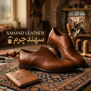 سهند چرم استور