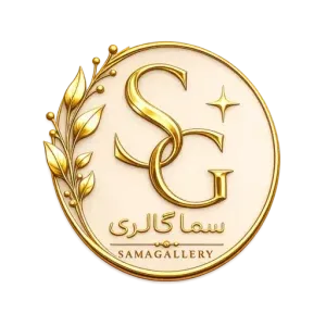 سما گالری