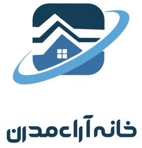 خانه آرای مدرن