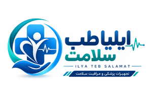 ایلیا طب سلامت
