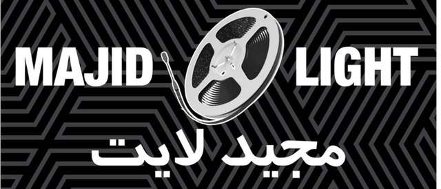مجید لایت