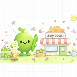 زیتون استور