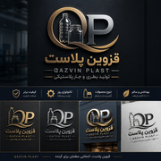 قزوین پلاست